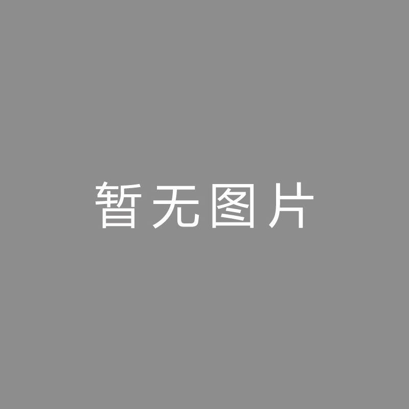 🏆播播播播仍需适应！马尔穆什：很荣幸在一场重要的胜利中上演了曼城的首秀